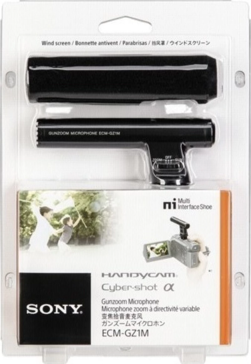 Sony ECM-GZ1M