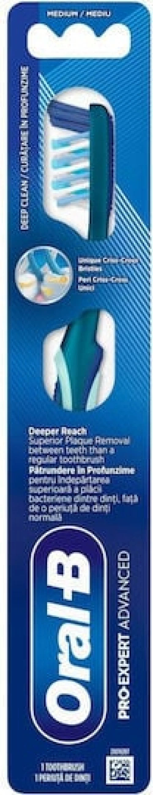 ORAL B Pro Expert Advanced Deep Clean Οδοντόβουρτα Medium
