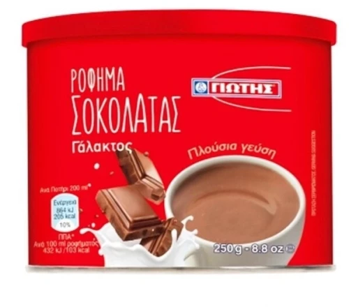ΓΙΩΤΗΣ Ρόφημα Σοκολάτας Γάλακτος 250g