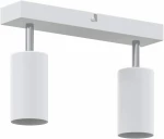 Φωτιστικό Οροφής 2 Way Adjustable White GU10 Λευκό 4108195