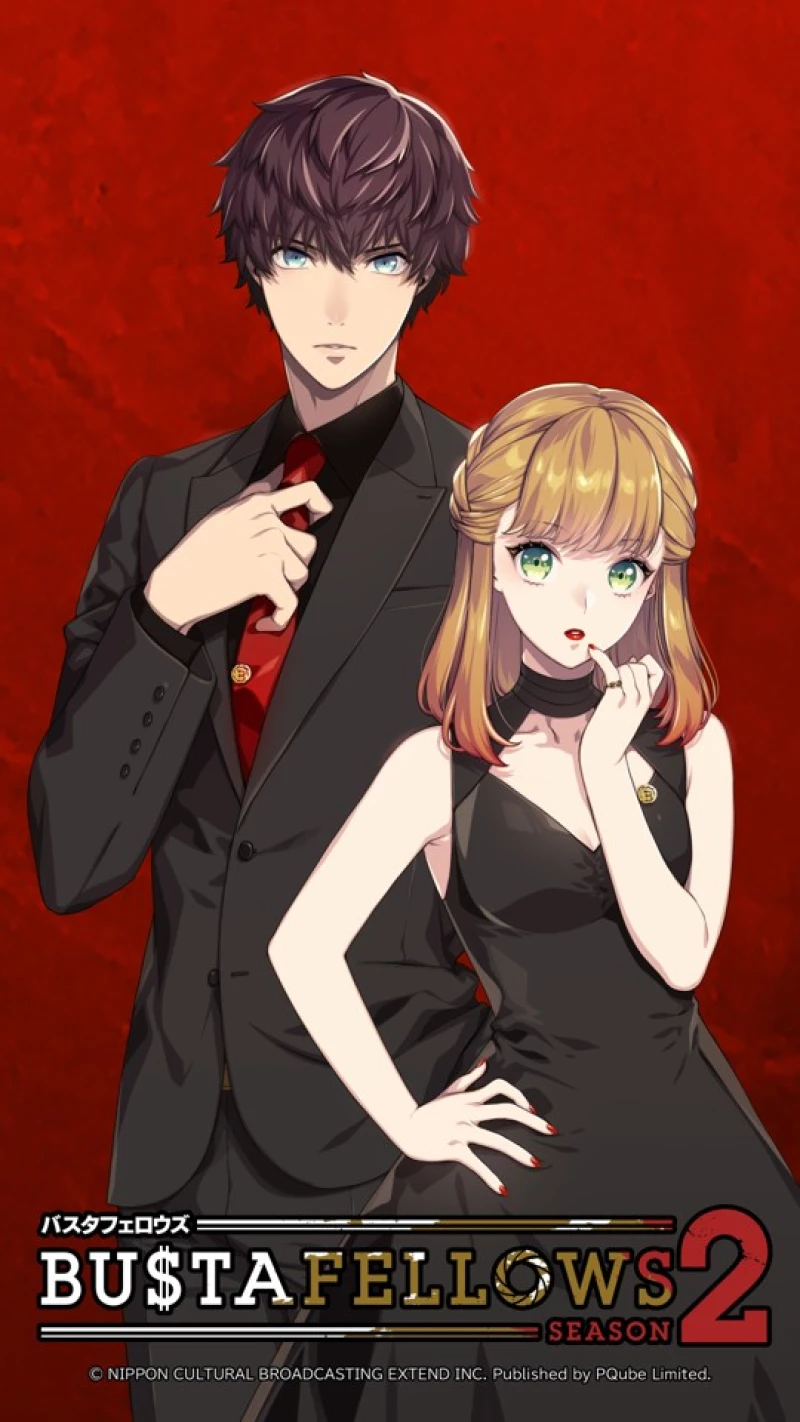 Bustafellows Season 2 / Nintendo Switch