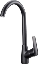 Kitchen faucet
