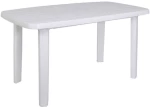 SORRENTO Τραπέζι Oval Dining Κήπου - Βεράντας, PP Απόχρωση Άσπρο