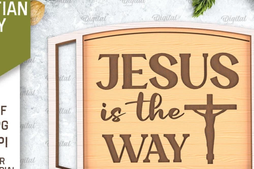 Intra απο ξύλο plywood 3mm-4mm πάχος Χριστιανικός δίσκος σερβιρίσματος Δίασταση 30x20 cm INTRAFABR-94166986