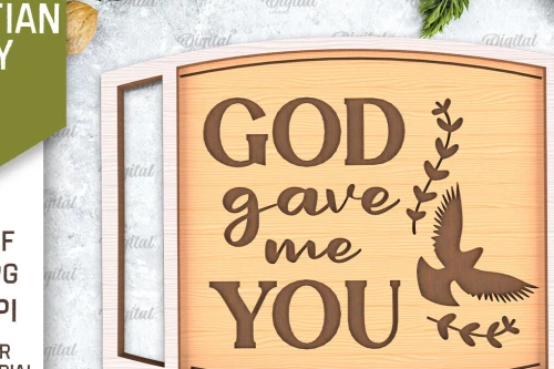 Intra απο ξύλο plywood 3mm-4mm πάχος Χριστιανικός δίσκος σερβιρίσματος Δίασταση 30x20 cm INTRAFABR-94167151