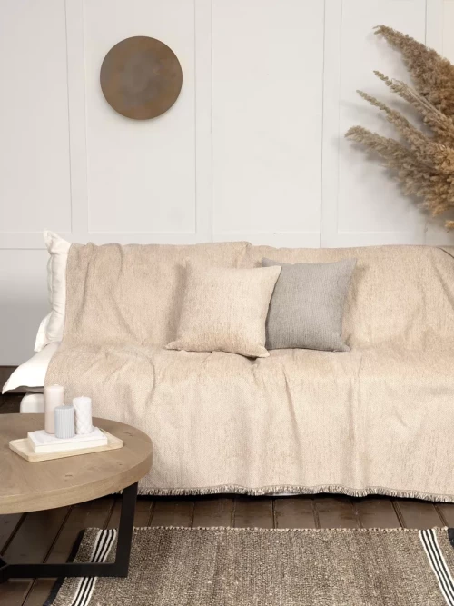 Ριχτάρι Abrigo - Nude Σομών Τριθέσιος 180x300