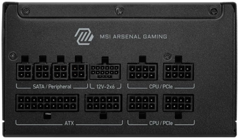 Τροφοδοσία Ρεύματος MSI 306-7ZPIY11-CE0 850 W 80 Plus Gold ATX