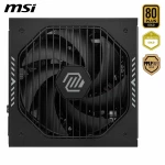 Τροφοδοσία Ρεύματος MSI 306-7ZPIY11-CE0 850 W 80 Plus Gold ATX