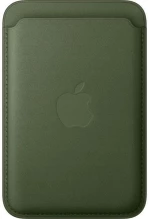 Κάλυμμα Κινητού Apple Πράσινο Apple