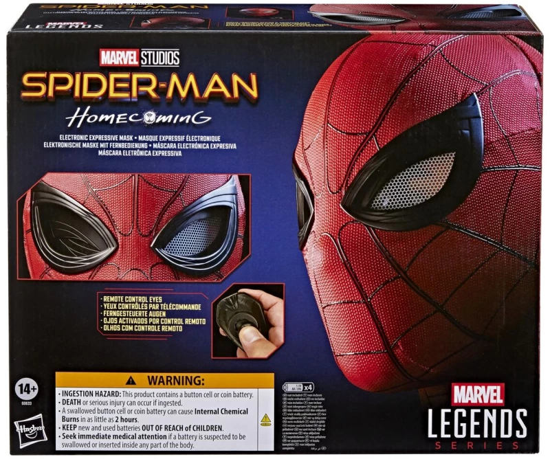 Κράνος Marvel