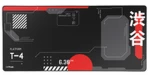 Mousepad Gaming Trust 25716 Μαύρο
