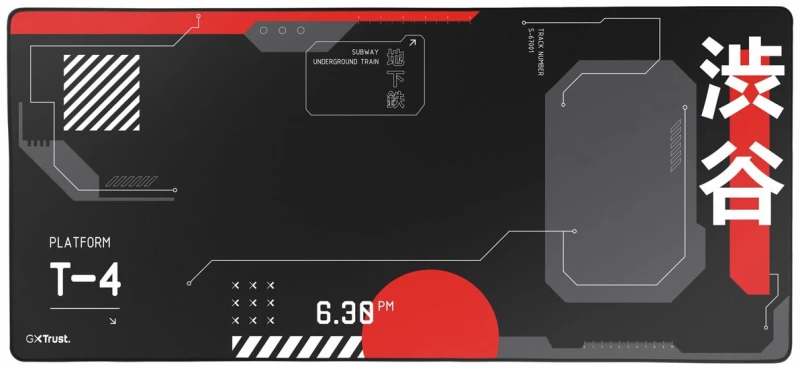 Mousepad Gaming Trust 25716 Μαύρο