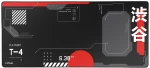 Mousepad Gaming Trust 25716 Μαύρο