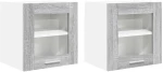 vidaXL Κρεμαστό ντουλάπι Riga 2 pcs Γκρίζο Σονομα 40 x 31 x 40 εκ.