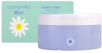Camomilla Blu | Body Butter Λιποαναπληρωτικό Βούτυρο Σώματος | 250ml