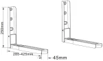 Cabletech UCH0124-1