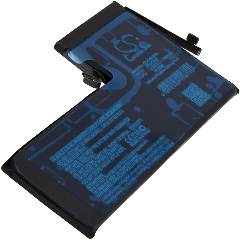Battery συμβατή με Apple iPhone 11 Pro Max A2161 Type 616-00351 3950mAh/15Wh
