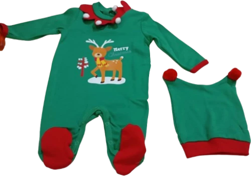 Βαμβακερό Φορμάκι CHRISTMAS