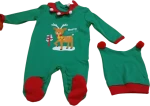 Βαμβακερό Φορμάκι CHRISTMAS