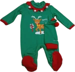Βαμβακερό Φορμάκι CHRISTMAS