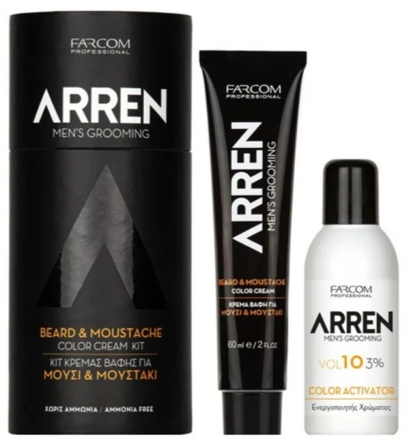 ARREN BEARD COLOR KIT-ΒΑΦΗ ΓΙΑ ΜΟΥΣΙ/ΜΟΥΣΤΑΚΙ