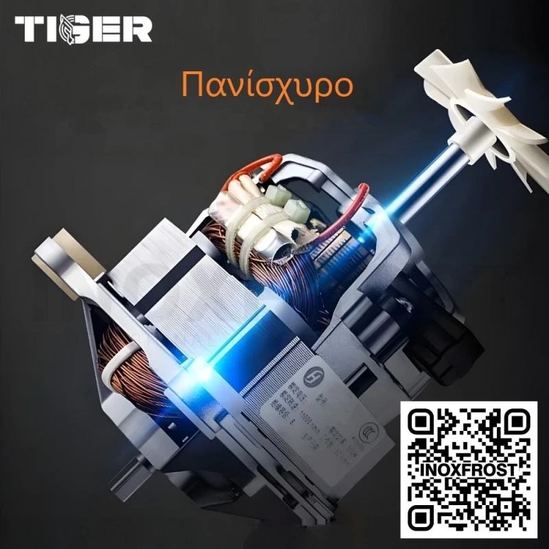 Μπλέντερ Tiger GB-A100 κόκκινο