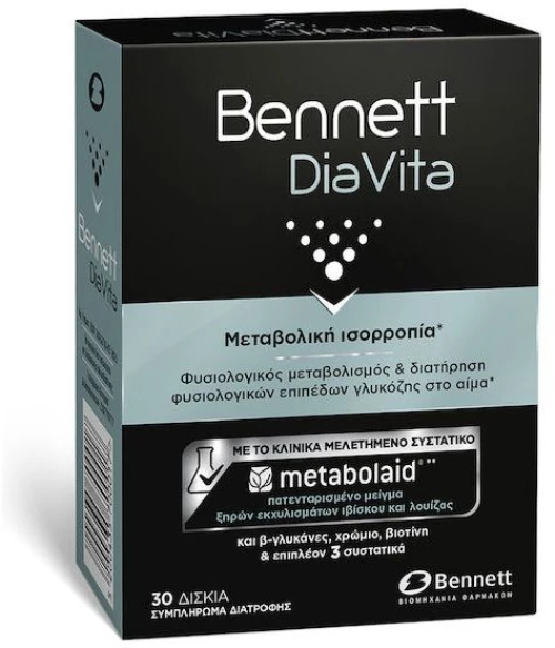 Bennett DiaVita 30 Ταμπλέτες