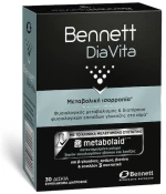 Bennett DiaVita 30 Ταμπλέτες