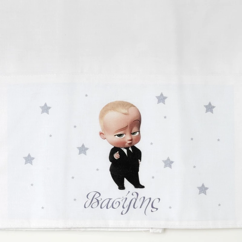 Σετ Λαδόπανο Βάπτισης - Baby Boss ΣΓ-2425