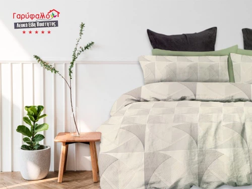 Σετ Σεντόνια Γίγας - King Size Βαμβοκασατεν 200 Κλωστών Μπεζ Γεωμετρικό Σχέδιο Γαρύφαλλο 235x255