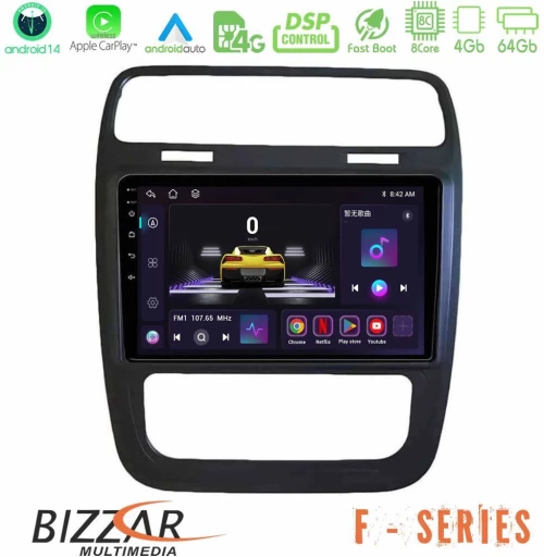 Bizzar f Series 8core Android14 4+64gb vw Scirocco 2014 – 2017 Navigation Multimedia Tablet 9" με Carplay & Android Auto u-f-Vw0476bl