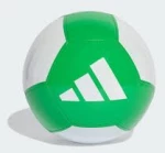 ADIDAS EPP CLUB BALL (JN7370)