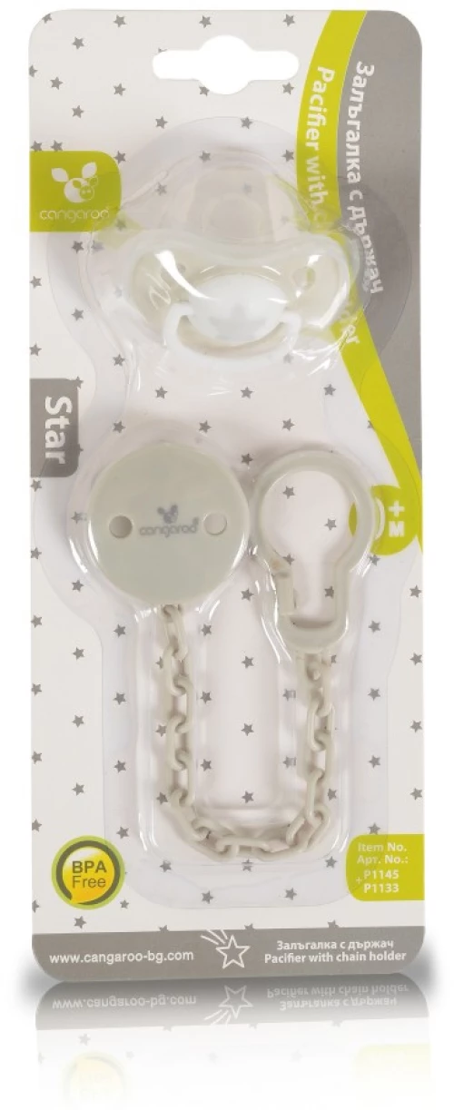 CANGAROO ΠΙΠΙΛΑ ΜΕ ΚΛΙΠ STAR GREY 3800146269708