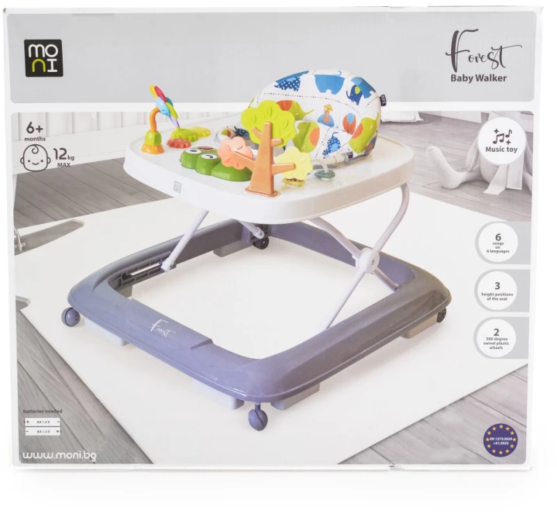 CANGAROO ΣΤΡΑΤΑ FOREST BLUE 3800146244675