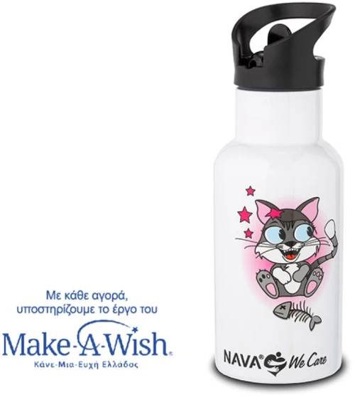 NAVA Θερμός μπουκάλι ανοξείδωτο "We Care" λευκό 350ml 10-016-013