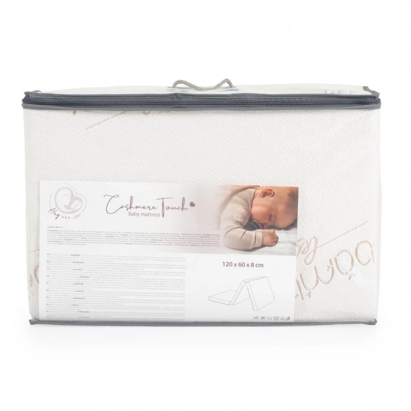 HUGZZZ ΑΝΑΔΙΠΛΟΥΜΕΝΟ ΣΤΡΩΜΑ 120/60CM CASHMERE TOUCH 3801005210015