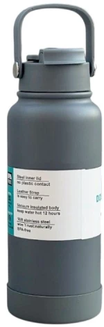 Φορητό παγούρι-θερμός - 800ml - 168445 - Grey