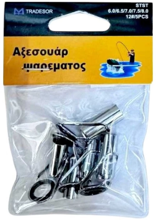 Οδηγοί καλαμιών - 6.0/6.5/7.0/7.5/8.0 - Νο.12 - 832492