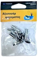 Οδηγοί καλαμιών - 5.0/5.2/5.4/5.6/5.8 - Νο.10 - 832491