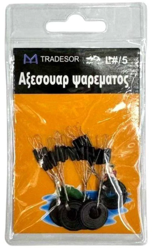 Στόπερ πετονιάς ψαρέματος - Large/5 - 832508