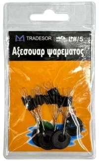 Στόπερ πετονιάς ψαρέματος - Large/5 - 832508