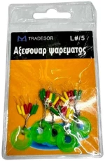 Στόπερ πετονιάς ψαρέματος - Large/5 - 832529