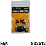 Στόπερ πετονιάς ψαρέματος - Medium/5 - 832512