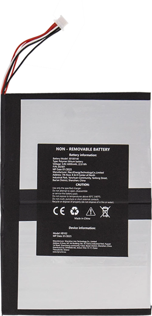 Kiddoboo KB102 Battery