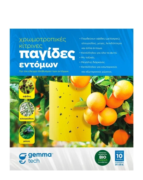 Χρωμοτροπικές Παγίδες Κίτρινες (10 φύλλα)