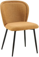 FIGARO ΚΑΡΕΚΛΑ ΚΙΤΡΙΝΟ 51x62x80cm