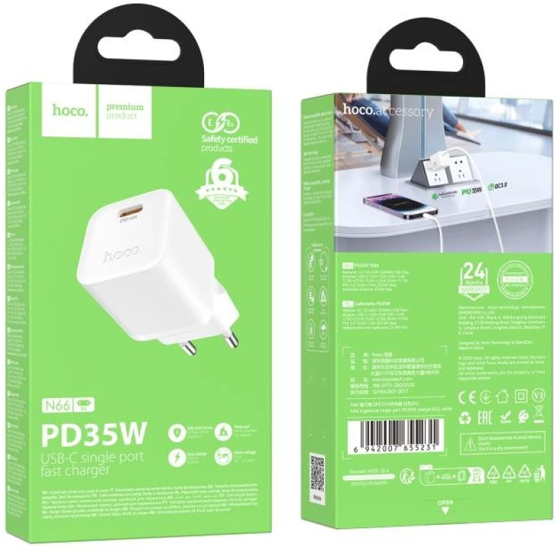 Hoco N66 35W Φορτιστής με Θύρα USB-C PD+QC 3.0 Λευκό