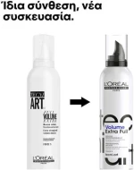 L'Oréal Professionnel Full Volume Mousse Extra Αφρός Μαλλιών για Όγκο 250ml