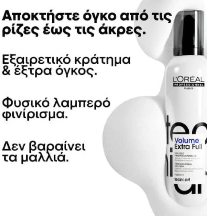 L'Oréal Professionnel Full Volume Mousse Extra Αφρός Μαλλιών για Όγκο 250ml