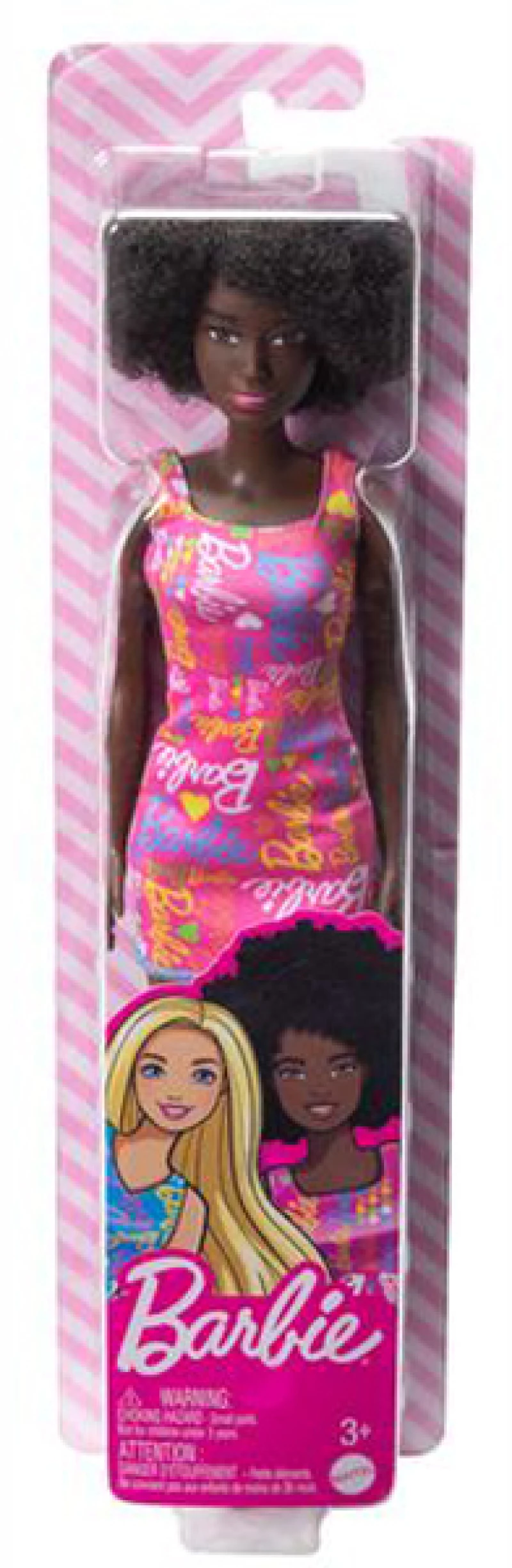 MATTEL BARBIE - ΛΟΥΛΟΥΔΑΤΑ ΦΟΡΕΜΑΤΑ ΚΟΥΚΛΑ ΜΕΛΑΧΡΙΝΗ GBK92 / HGM58